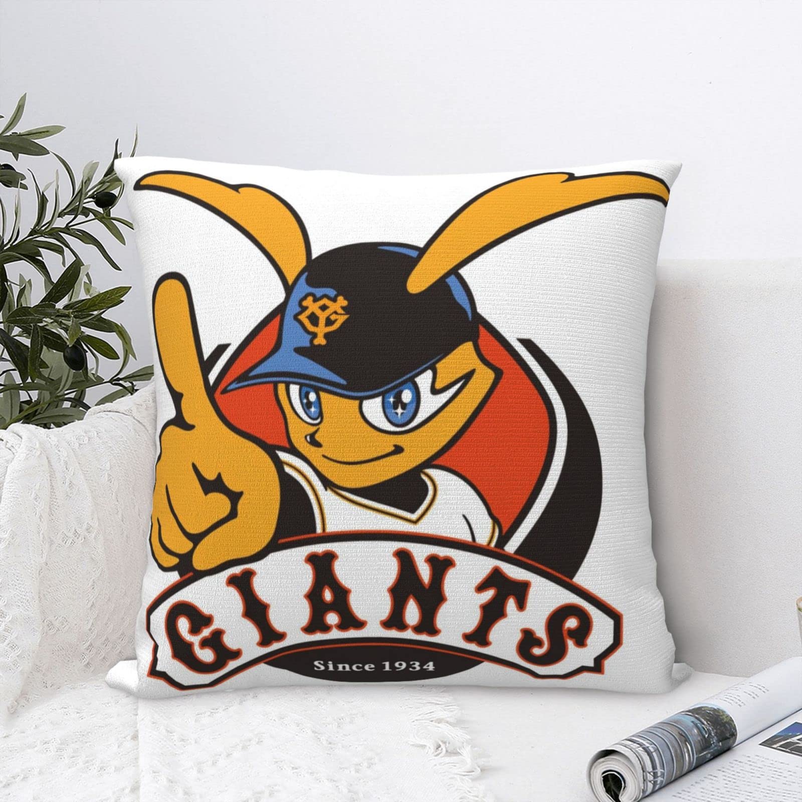 ジャイアンツ　ボディピロー スポーツ＆アウトドア ジャイアンツ ボディピロー